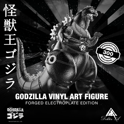 Godzilla x Doktor A - Godzilla 8" Vinyl Art Figure - Forged Electro Edition (Limited Edition of 300) (PRE-ORDER)