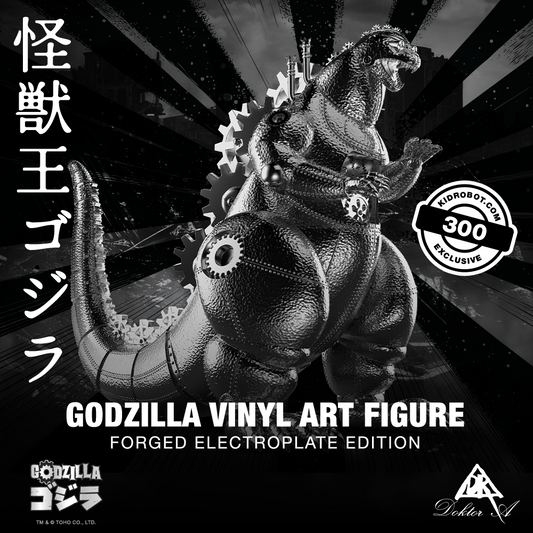 Godzilla x Doktor A - Godzilla 8" Vinyl Art Figure - Forged Electro Edition (Limited Edition of 300) (PRE-ORDER)