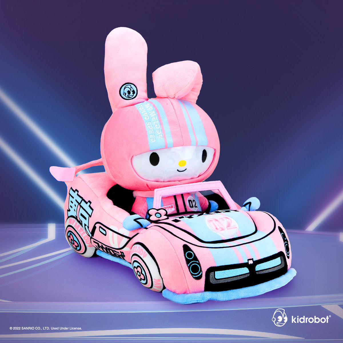 Hello Kitty® and Friends Tokyo Speed Racer My Melody® 13" Plush
