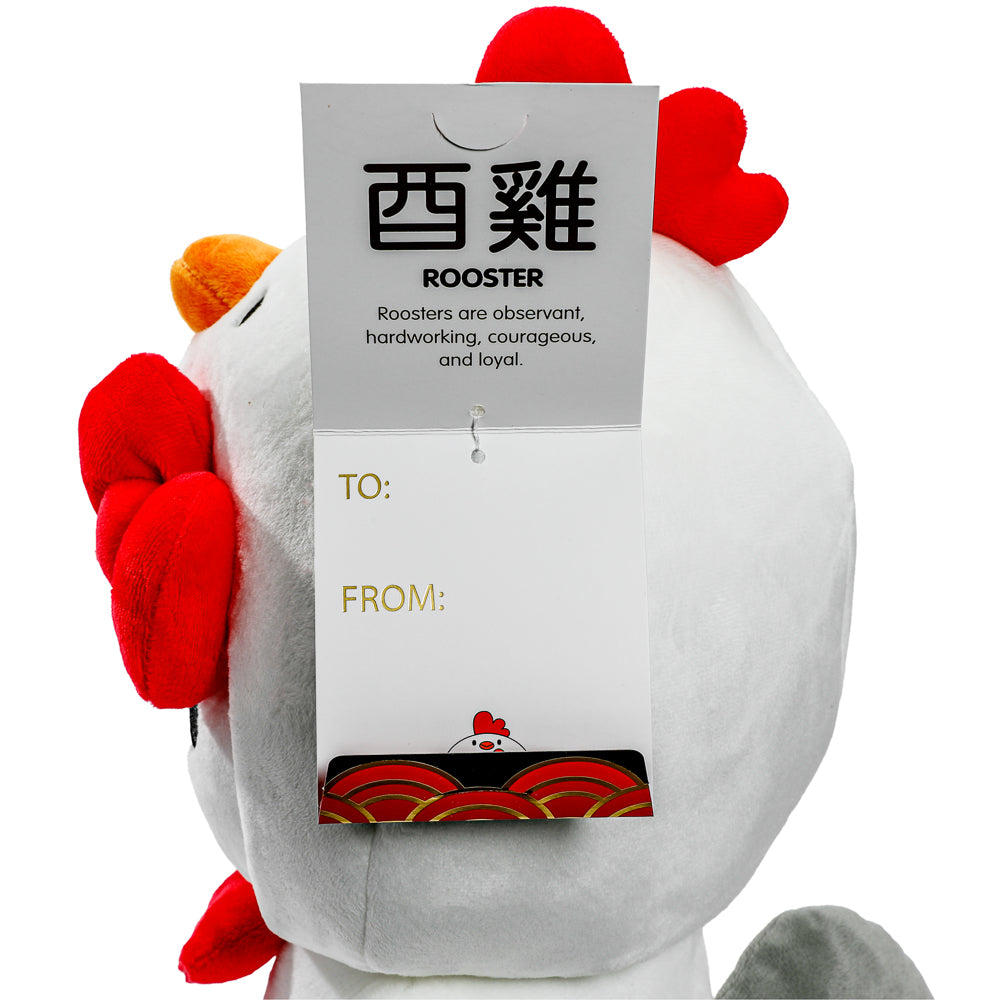 Hello Kitty® Rooster Plush