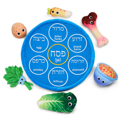 Yummy World Passover Seder Plate 13" Interactive Plush