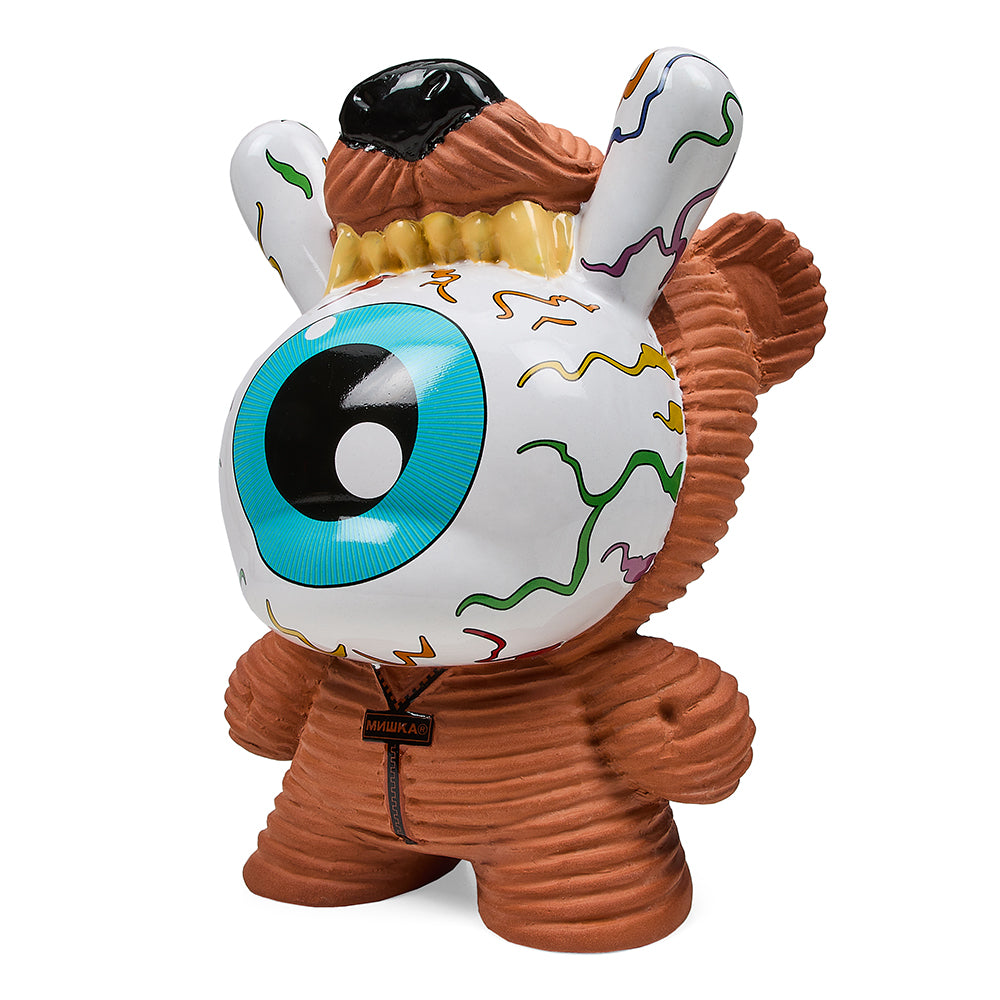 Keep Watch 8" Chia Dunny by Mishka - Kidrobot.com Rainbow Edition