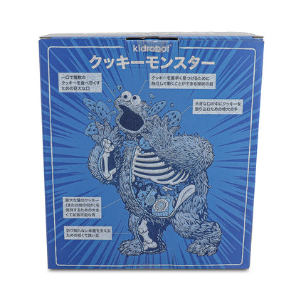 2025 CON EXCLUSIVE: Sesame Street - Kaiju Anatomy Cookie Monster 8" Flocked Vinyl Art Figure - Blue Pearl Edition (Limited Edition of 200)