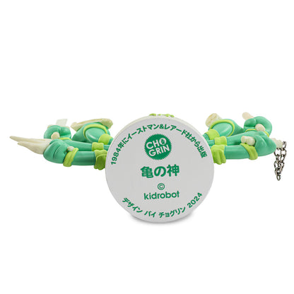 CON EXCLUSIVE: Teenage Mutant Ninja Turtles TMNT GURU Resin Art Figure by CHOGRIN - Radioactive Ooze Edition