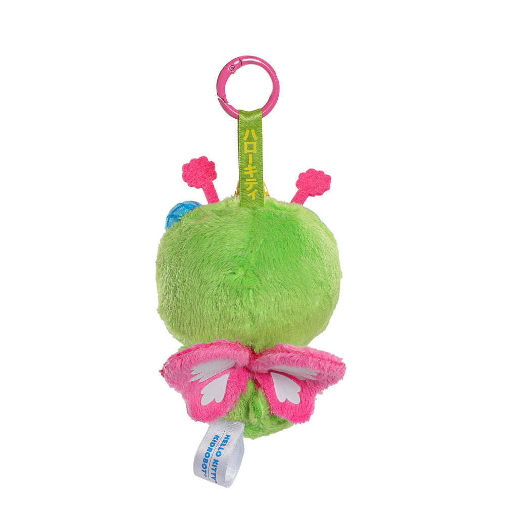 Hello Kitty® Unibee Kaiju Plush Charm - SDCC Debut (PRE-ORDER)