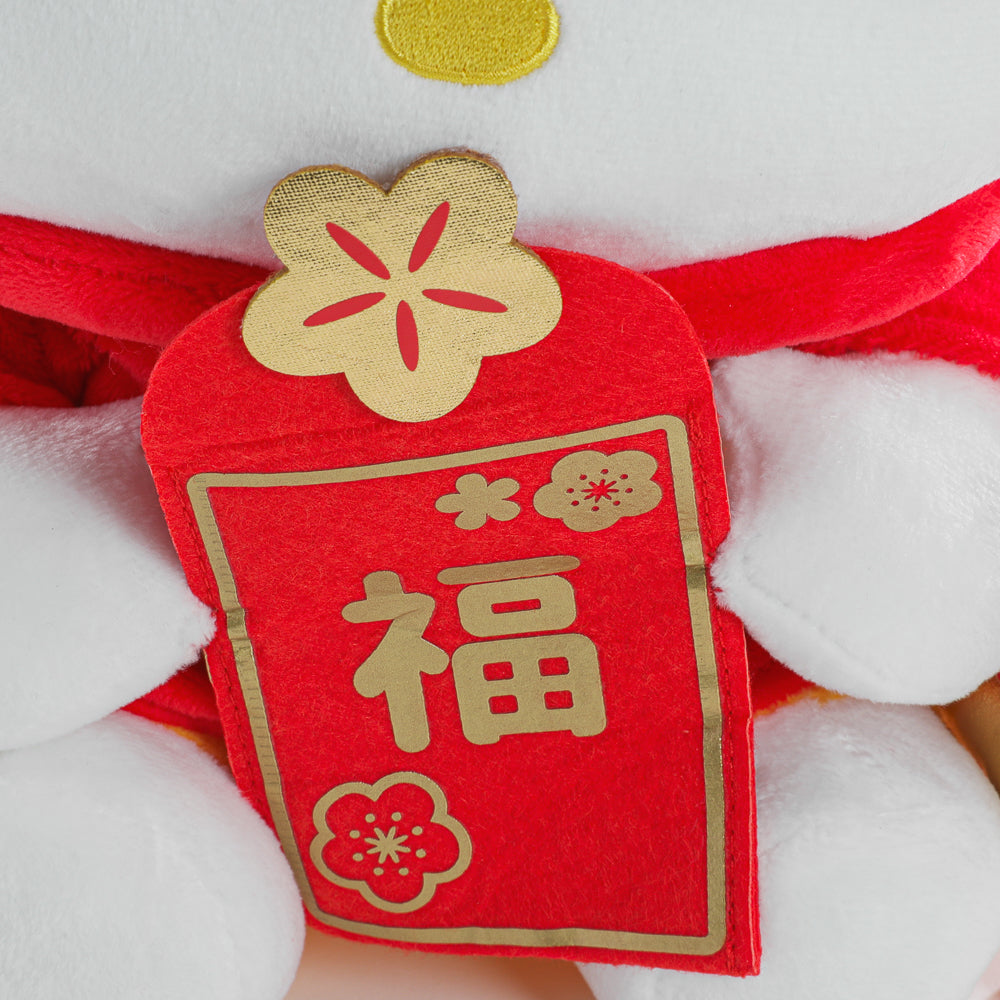 Hello Kitty® with Lucky Horse Plush (PRE-ORDER)