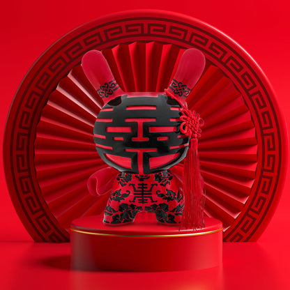 Eternal Prosperity 8" Dunny Resin Art Figure - Limited Edition