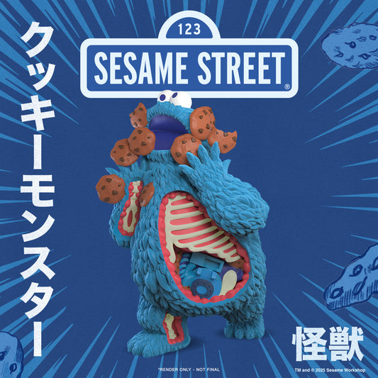 Sesame Street - Kaiju Anatomy Cookie Monster 8" Flocked Vinyl Art Figure