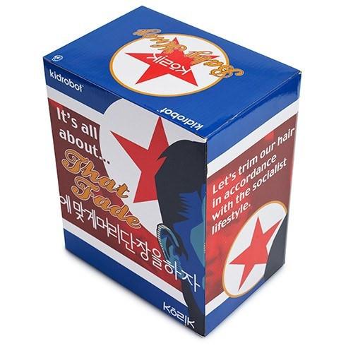 Baby Huey 8" Art Figure