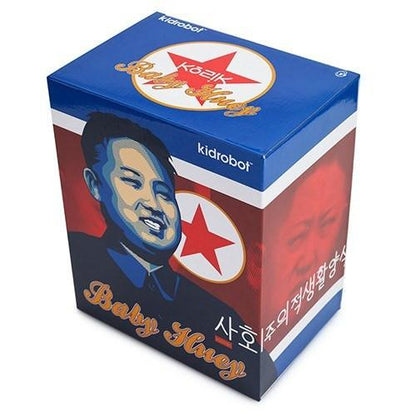 Baby Huey 8" Art Figure