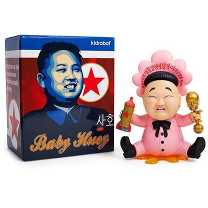 Baby Huey 8" Art Figure